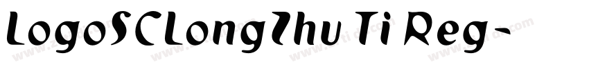 LogoSCLongZhu Ti Reg字体转换